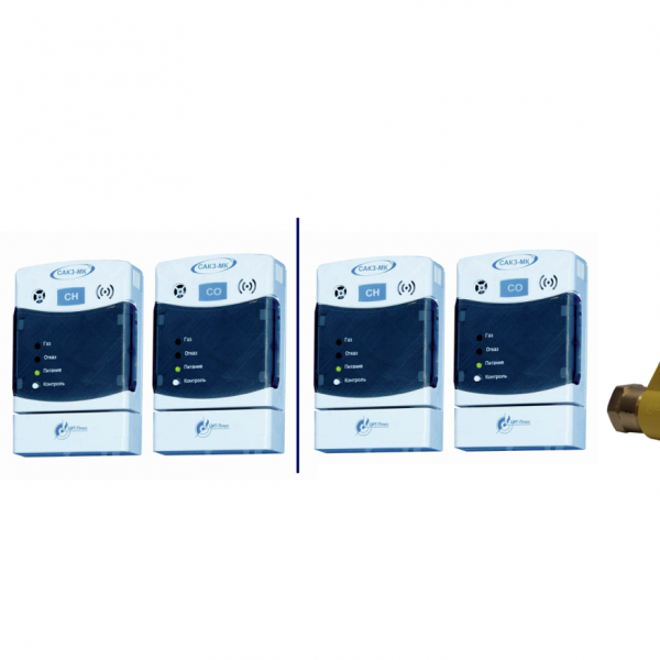 САКЗ-МК®-2-1А БЫТОВАЯ